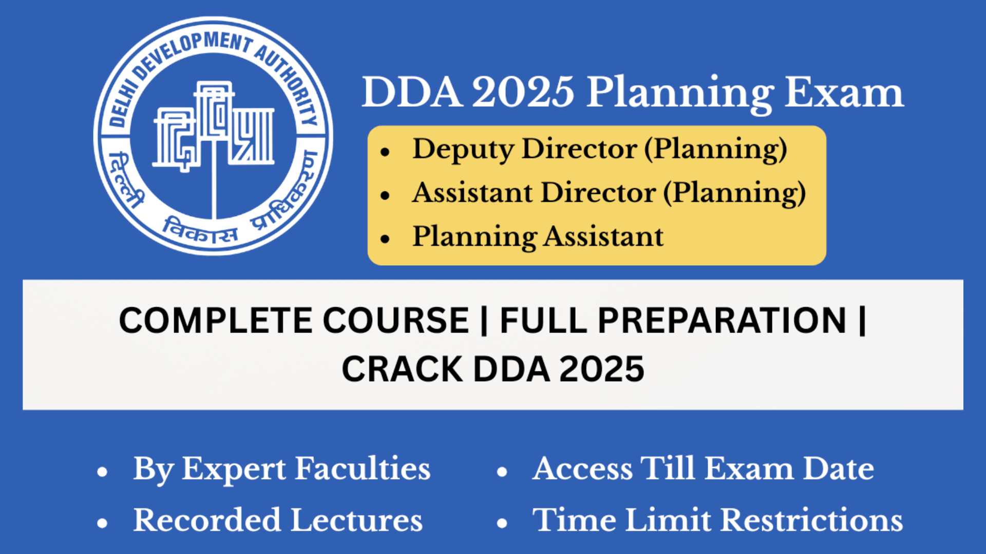 DDA Planning Exam 2025 Recorded Course | Deputy Director, Assistant Director & Planning Assistant Preparation course by EduFest Academy