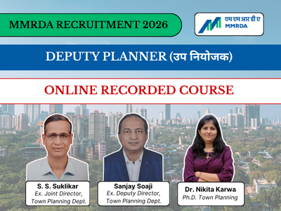 MMRDA Deputy Planner 2026 Course | Complete Technical Syllabus (Recorded) course by EduFest Academy