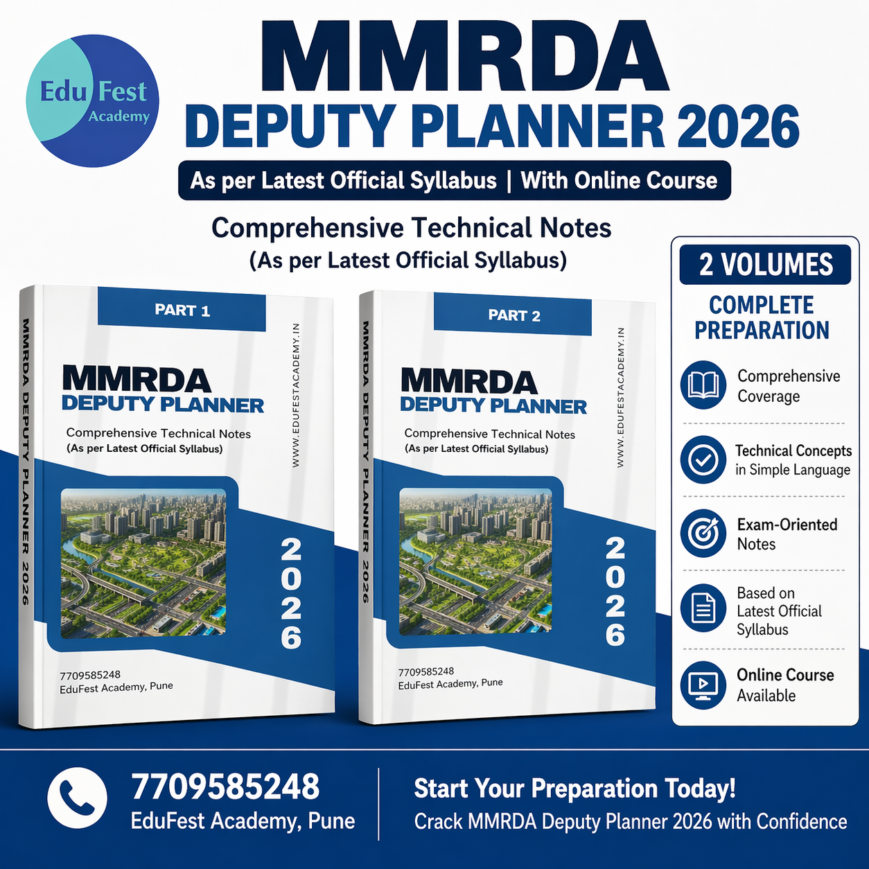MMRDA Deputy Planner 2026 Notes (Vol 1 & 2) | Complete Technical Syllabus course by EduFest Academy